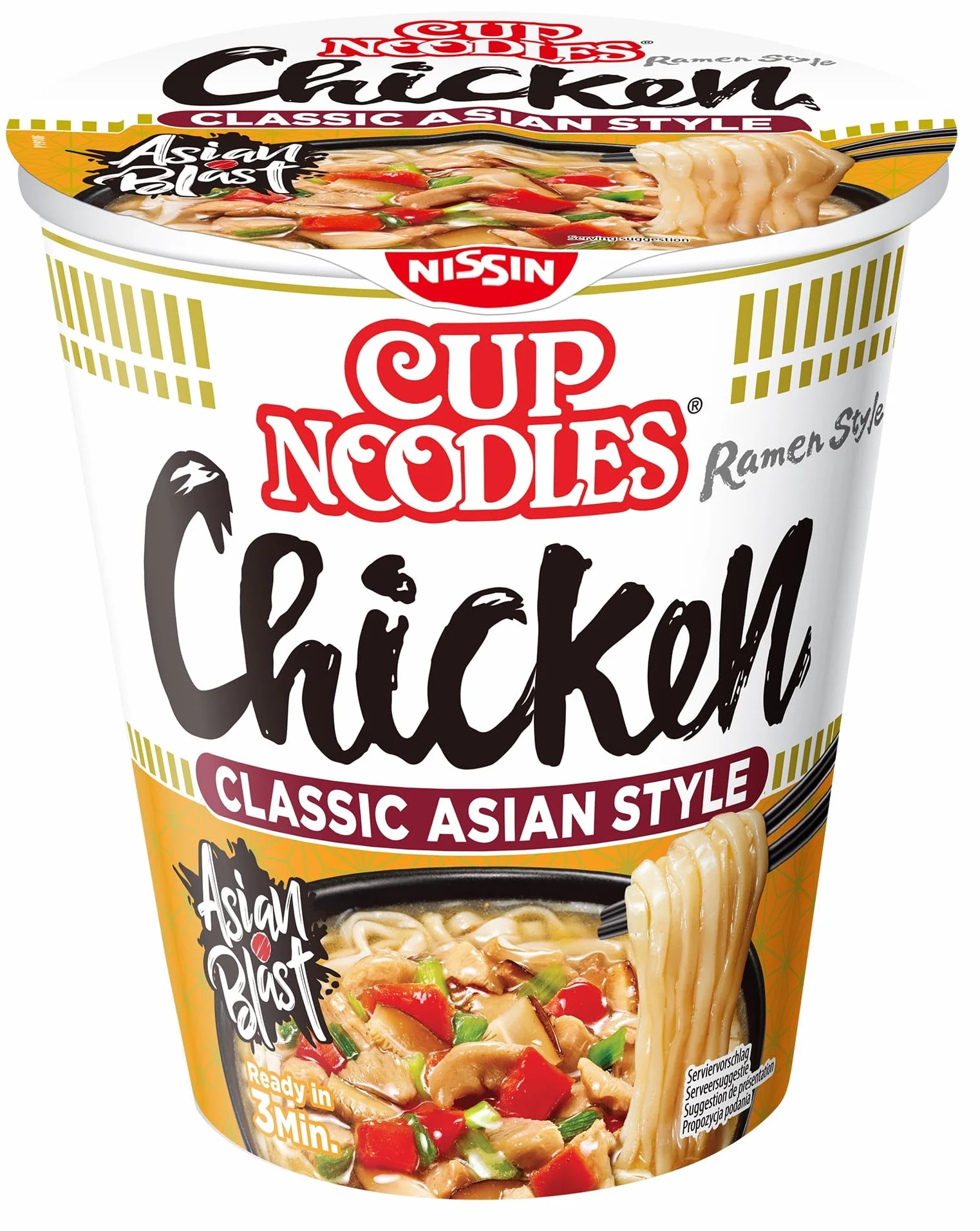 Nissin Cup Noodles – Tasty Chicken, 8 sztuk, Soup Style makaron instant, o smaku mięsa z kurczaka i warzywami, szybkie przygotowanie w kubku, azjatyckie jedzenie (8 x 63 g)