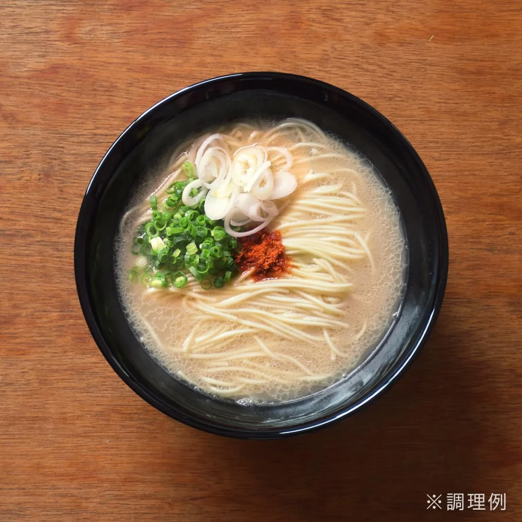 Ichiran Hakata Vegan Ramen Soup with Special Secret Red Dry Sauce 2 Meals