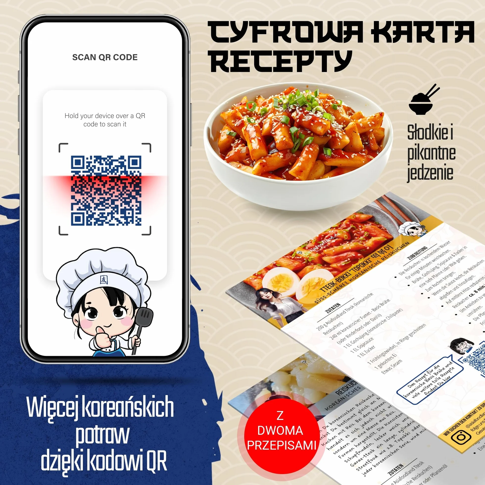asiafoodland - Ciasto ryżowe naturalne - Paluszki ryżowe - Ciasto ryżowe - Makaron ryżowy - np. do Tteok-bokki/Topokki, 1 opakowanie (1 x 400g)