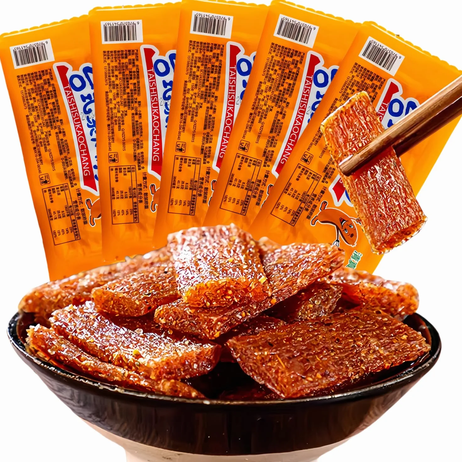 MKSDDF -Snacks latiao latioa chińskie pikantne paski azjatyckie przekąski pikantne paski wegetariańska tajwańska grillowana kiełbasa pikantne paski pikantne paski 15 g * 5 opakowań makaron przyprawowy