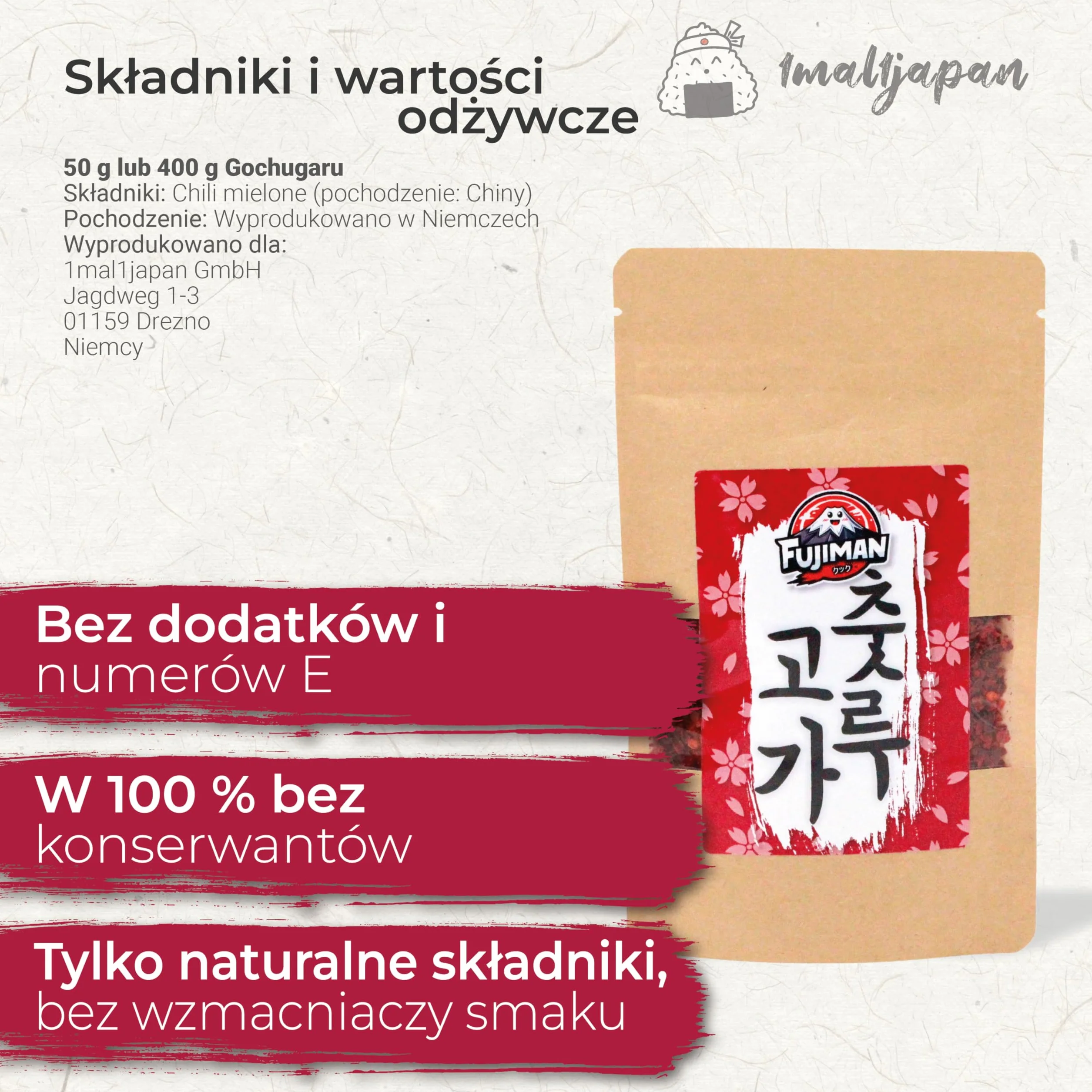 FUJIMAN Gochugaru chili w proszku grubo mielone | koreańska przyprawa do kimchi i tteokbokki | 100% chili, wegańska, bez laktozy, bez wzmacniaczy smaku (50g)