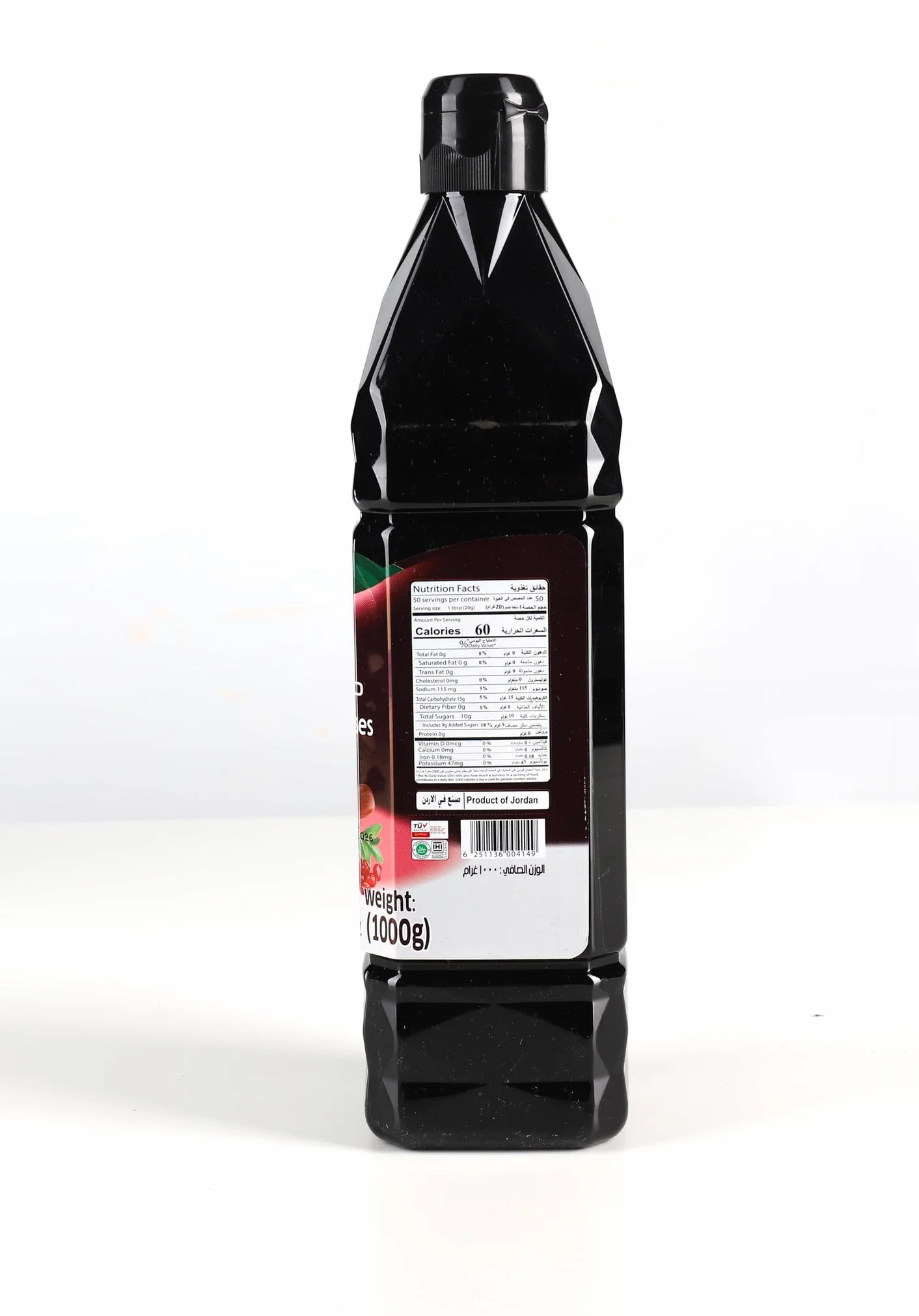 Melasa z granatów 1000 ml DURRA