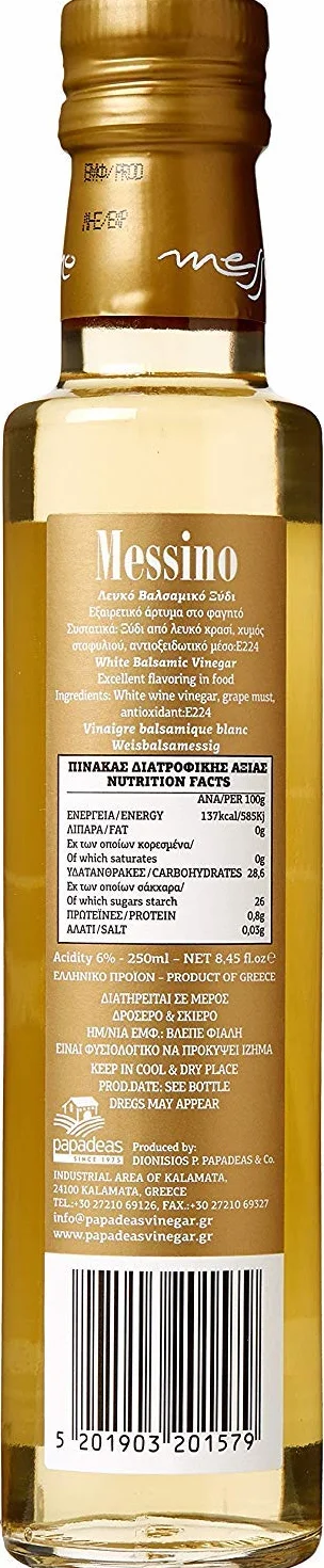 Papadeas Messino Biały Ocet Balsamico 250 ml 2 sztuki