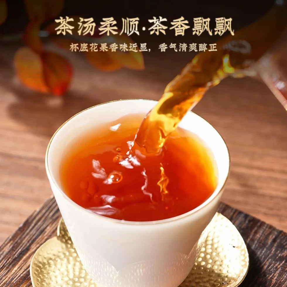 Lapsang Souchong Czarna Herbata 500g Luźna Liściasta