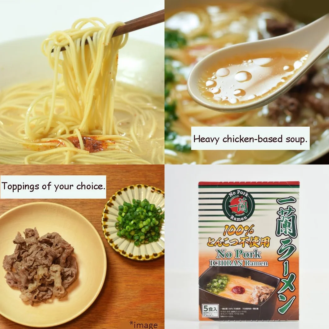 Ichiran Hakata Straight Noodle Chicken Soup Ramen with Special Secret Red Dry Sauce - 5 Meals