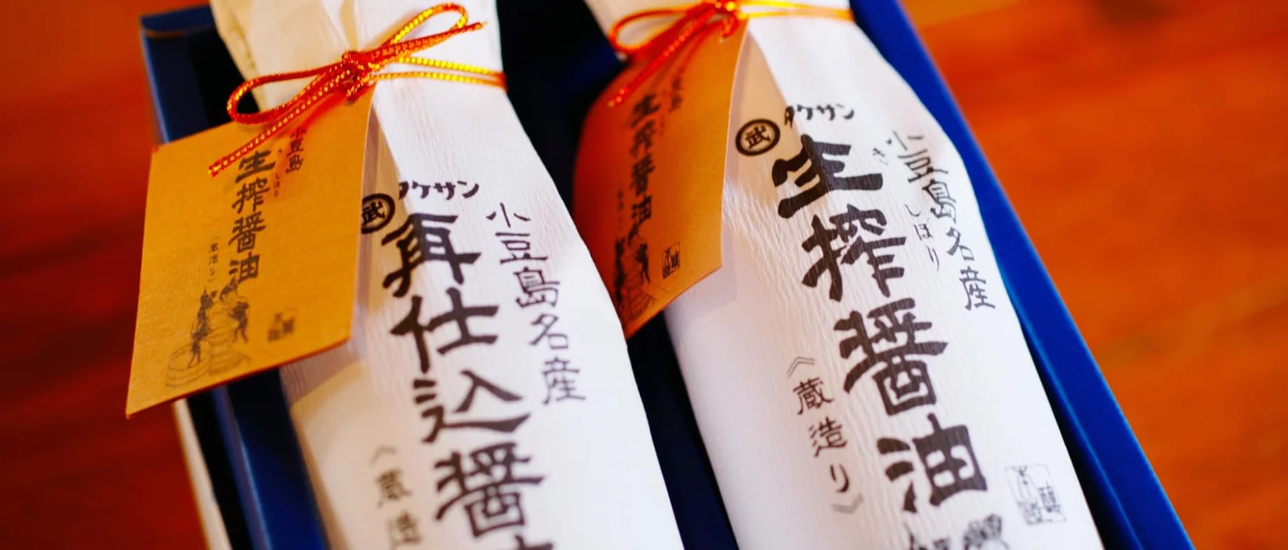 Kishibori Shoyu ręcznie wykonany japoński sos sojowy Premium 720 ml 1 butelka