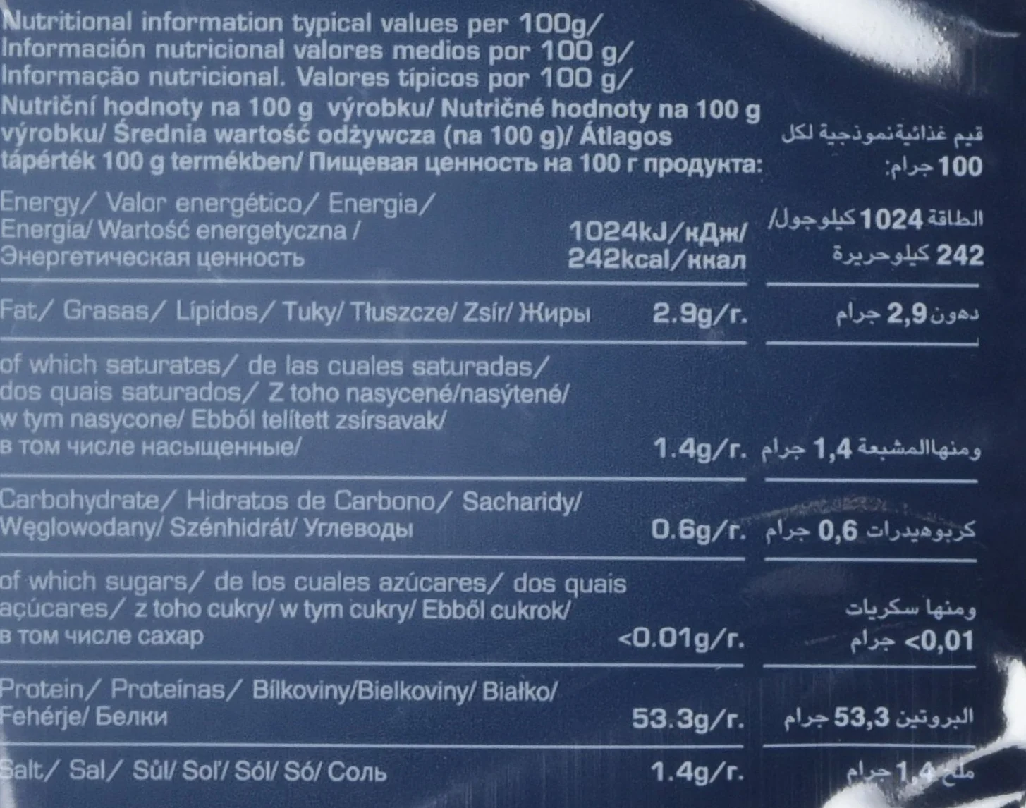 Arkusze do sushi Nori z trawy morskiej – zestaw 5 sztuk – idealny do rolek sushi