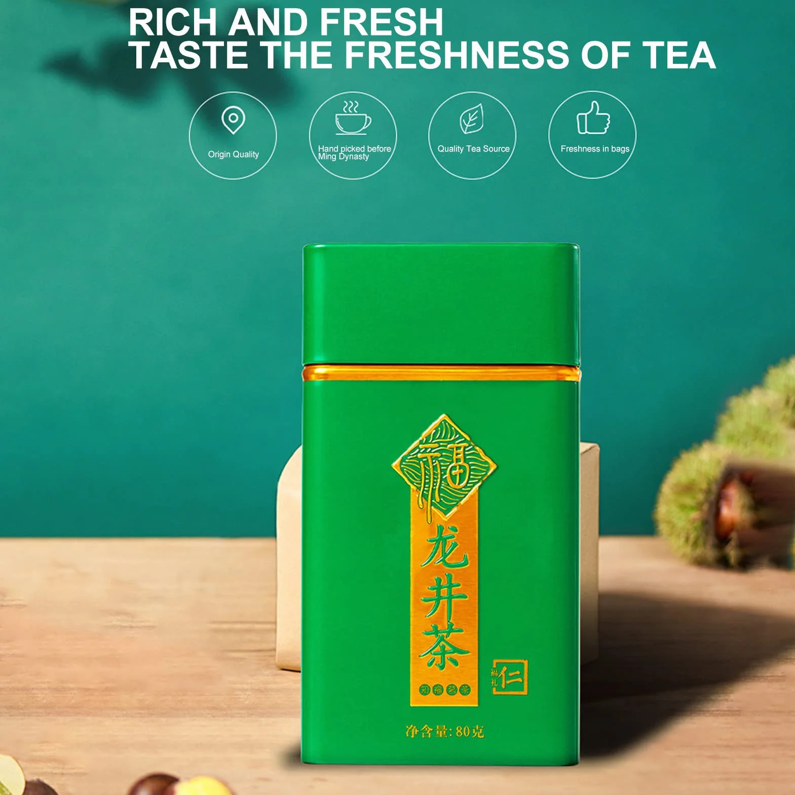 Chińska Zielona Herbata Herbata Longjing, Longjing Tea Dragon Well Zielona Herbata Zbierana Przed czystą jasnością Chińska Zielona Herbata w Puszkach