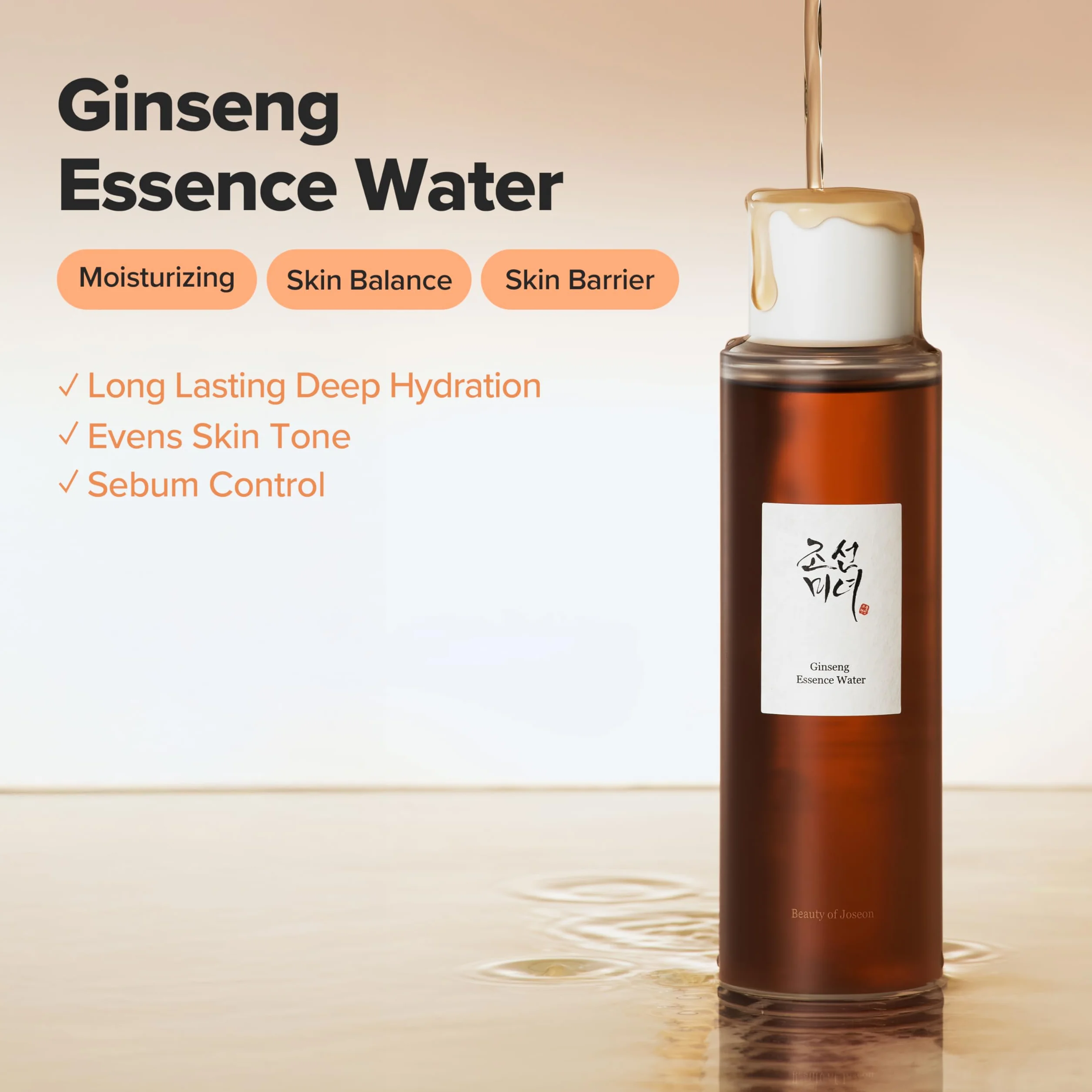 Beauty of Joseon Woda esencyjna z żeń-szenia, 5,1 fl oz, 5 fl.oz.