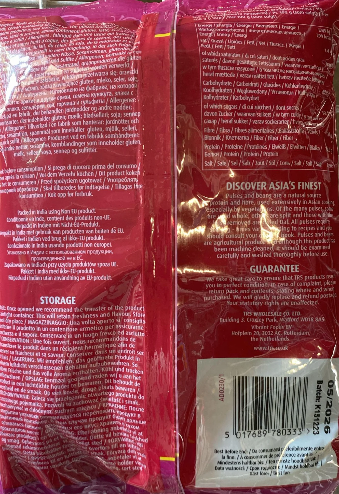 TRS Urid ziarna całe (czarne) - 1 kg