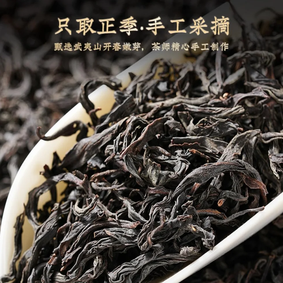 Lapsang Souchong Czarna Herbata 500g Luźna Liściasta