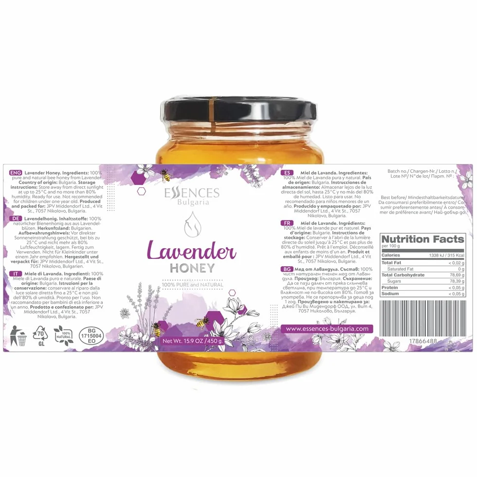 Essences Bułgaria Surowy Miód Lawendowy 450gr | Niesamowity smak | 100% Czysty i Naturalny | Bez dodatków | Surowy miód pszczeli | Naturalny słodzik | Wolne od GMO | Bezglutenowe