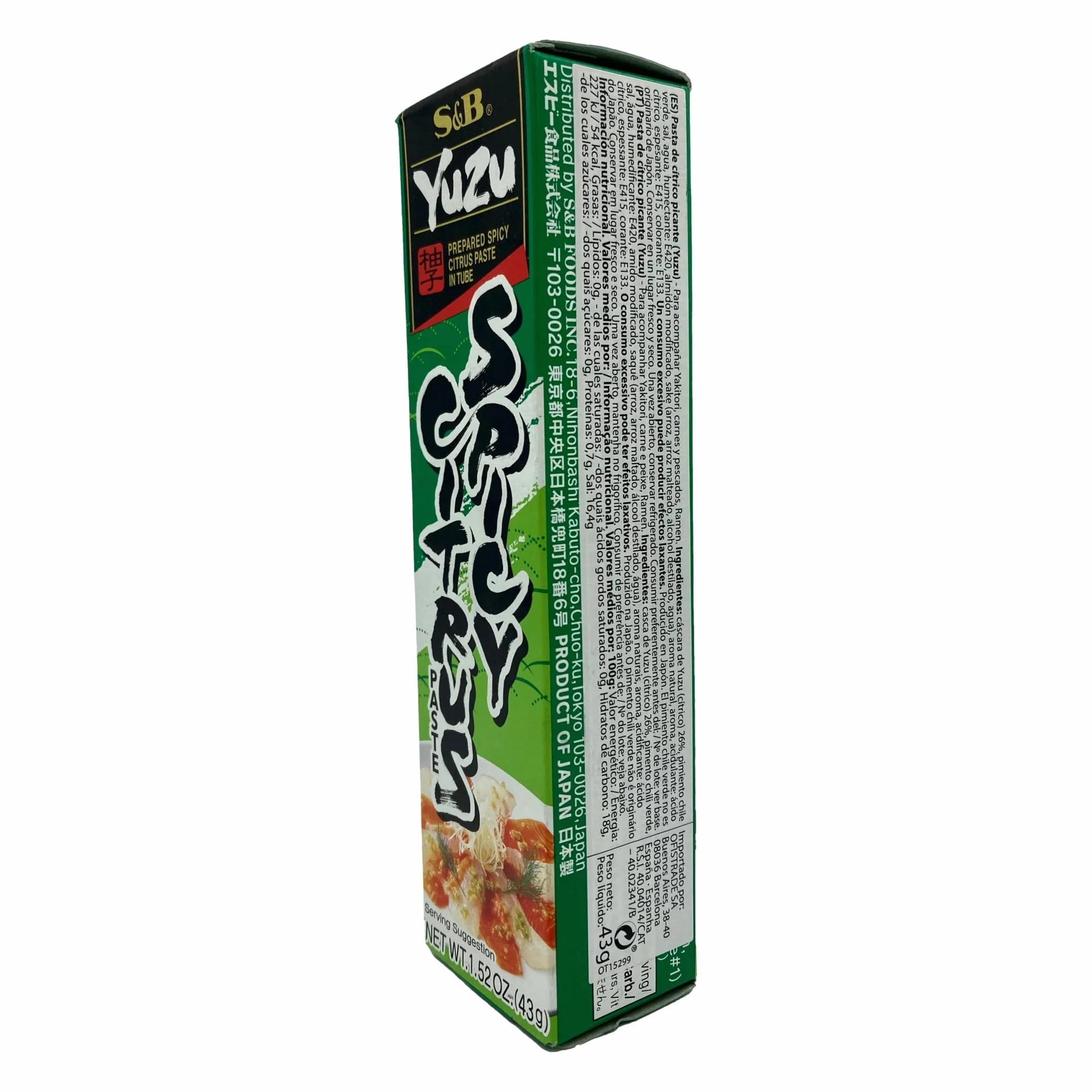 S&B Pasta cytrynowa – oryginalna japońska pasta do ybrowania z 26% juzu – w praktycznej tubce – 1 x 43 g