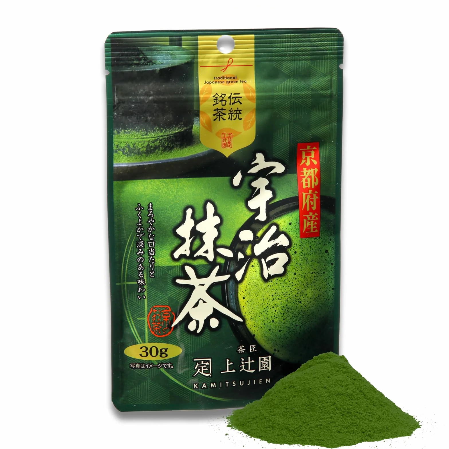 Kamitsujien Matcha Ceremonialna 30 g z Uji Kyoto – 100% Japońska Matcha do Herbaty, Latte i Deserów