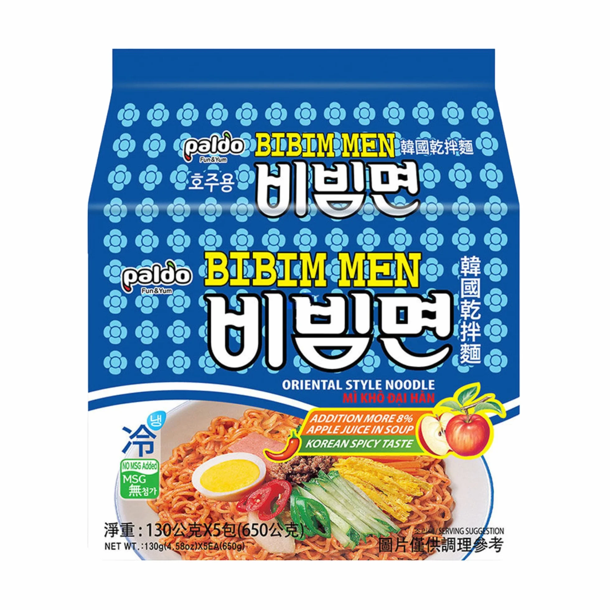 Paldo BiBim makaron orientalny styl koreański Ramen makaron (zestaw 5 sztuk)