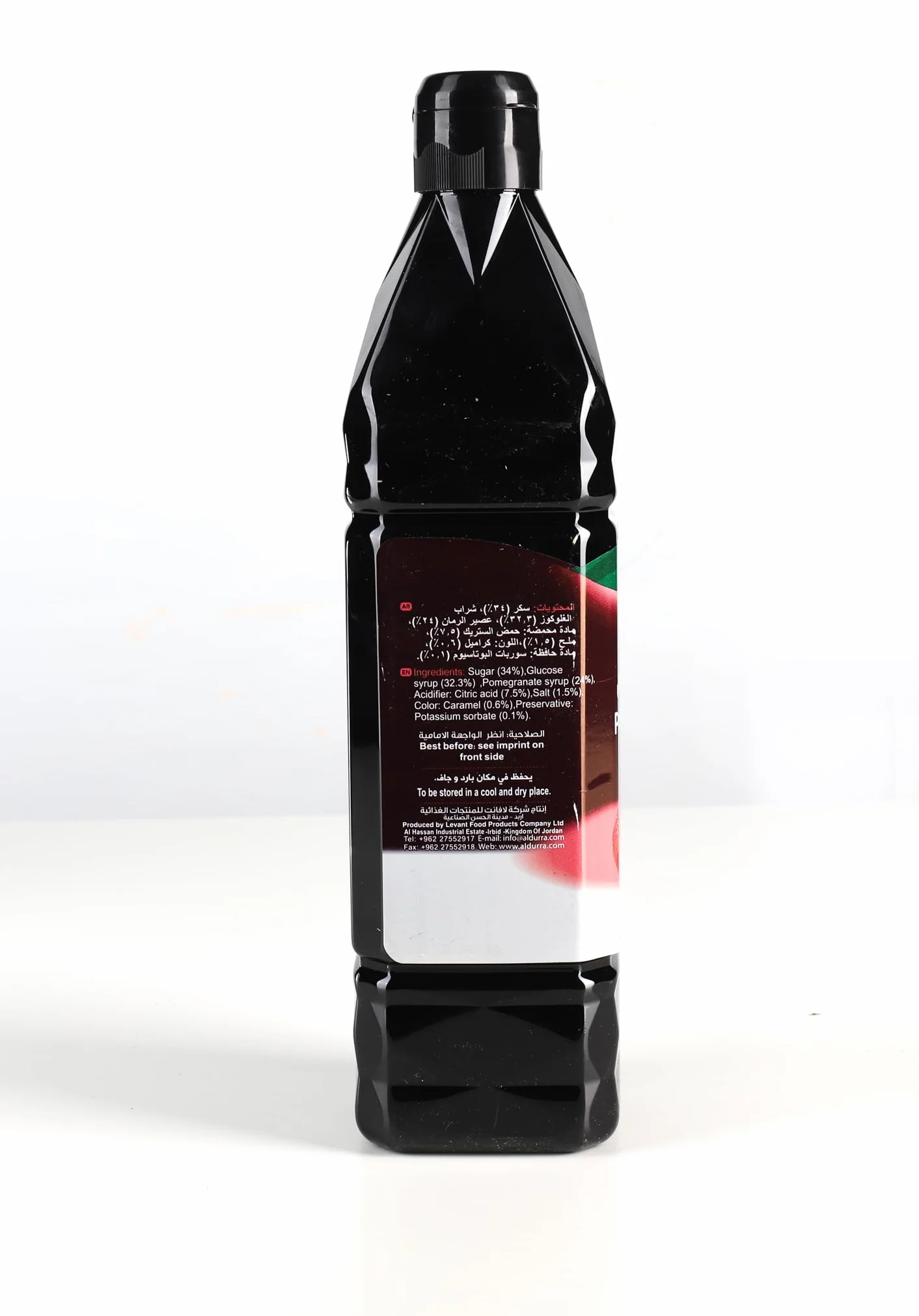 Melasa z granatów 1000 ml DURRA