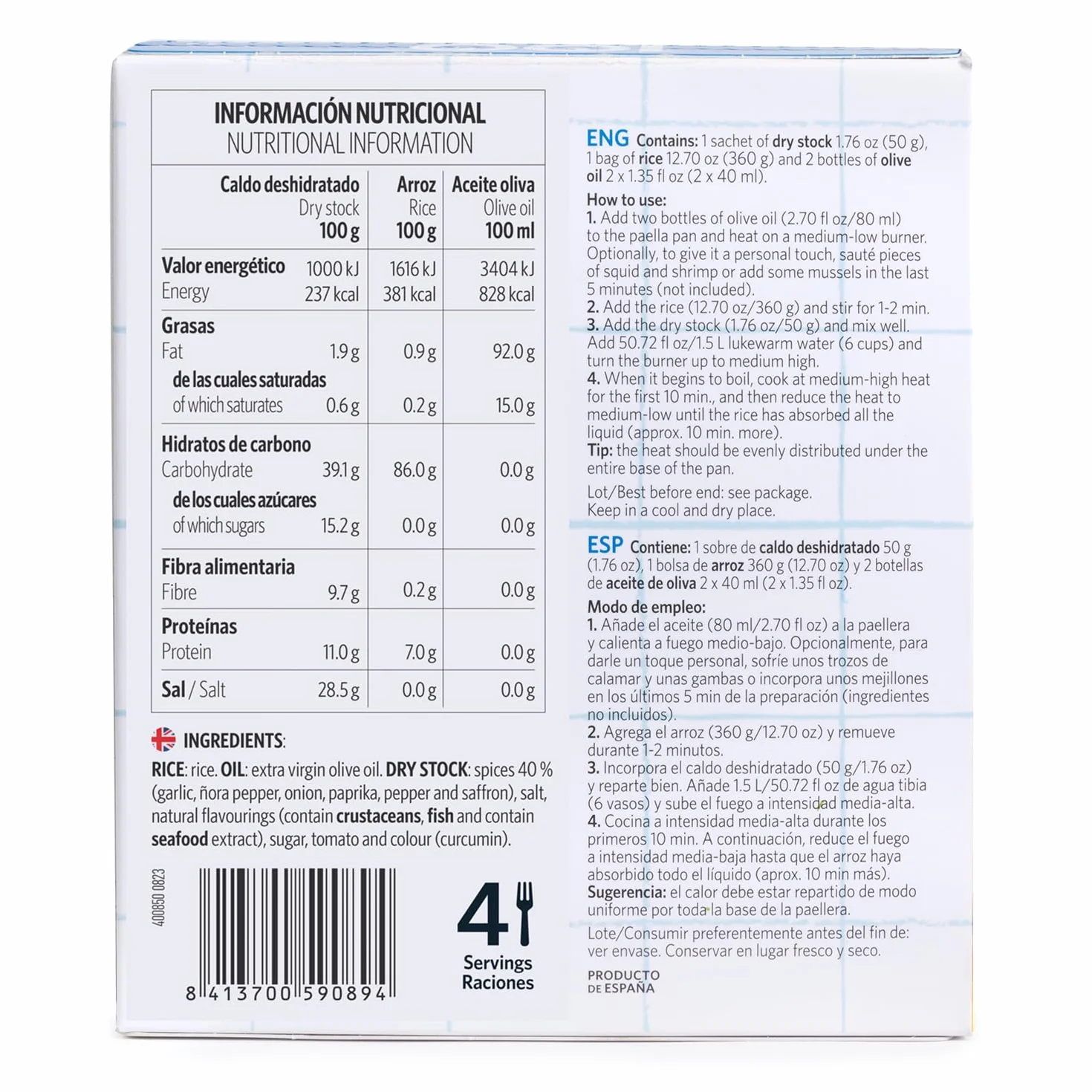 Carmencita Zestaw Paelli (opakowanie uzupełniające), oliwa z oliwek, ryż, mieszanka przypraw, 415 g