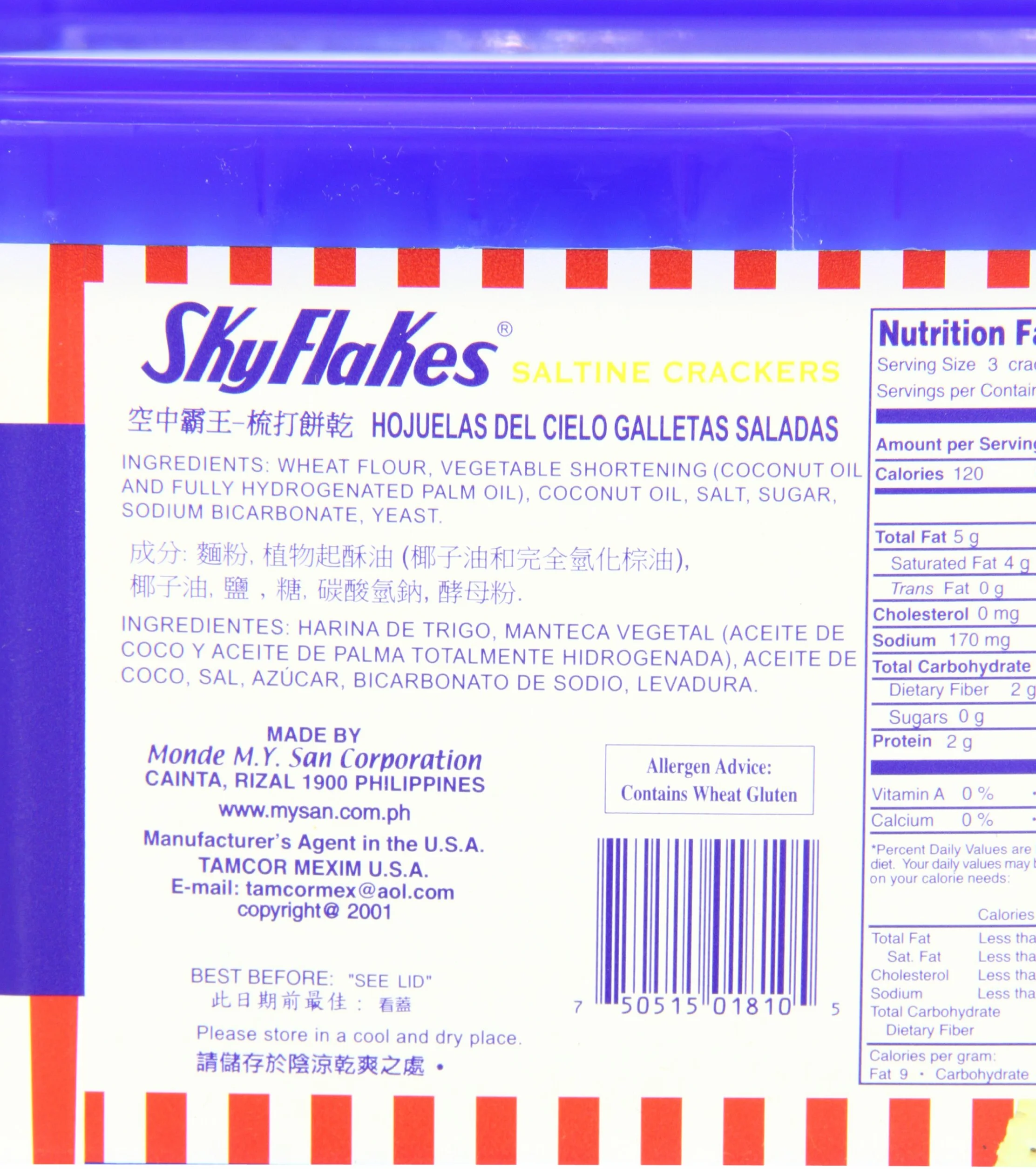 M.Y. San Krakersy płatków nieba, 96 ml