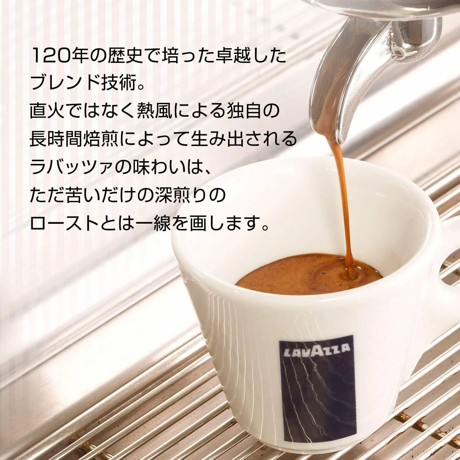 Lavazza Crema Aroma (Blue) Kawa Ziarnista, 1 kg