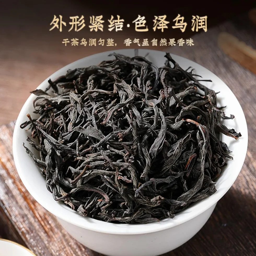 Lapsang Souchong Czarna Herbata 500g Luźna Liściasta