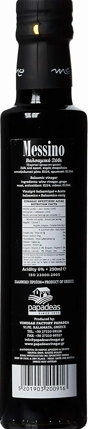 Messino Ocet balsamiczny 250 ml (opakowanie 2 szt.)
