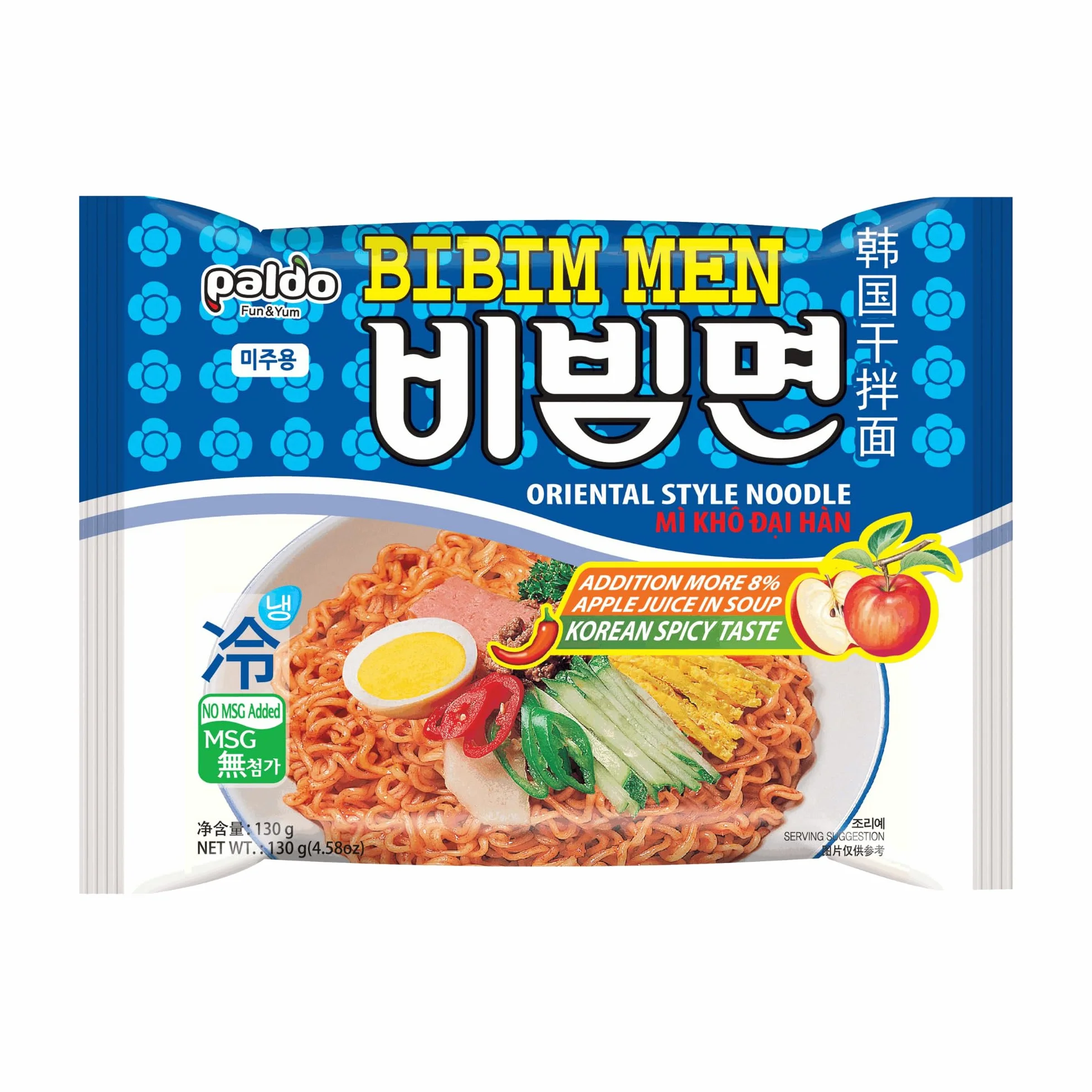 Paldo BiBim makaron orientalny styl koreański Ramen makaron (zestaw 5 sztuk)