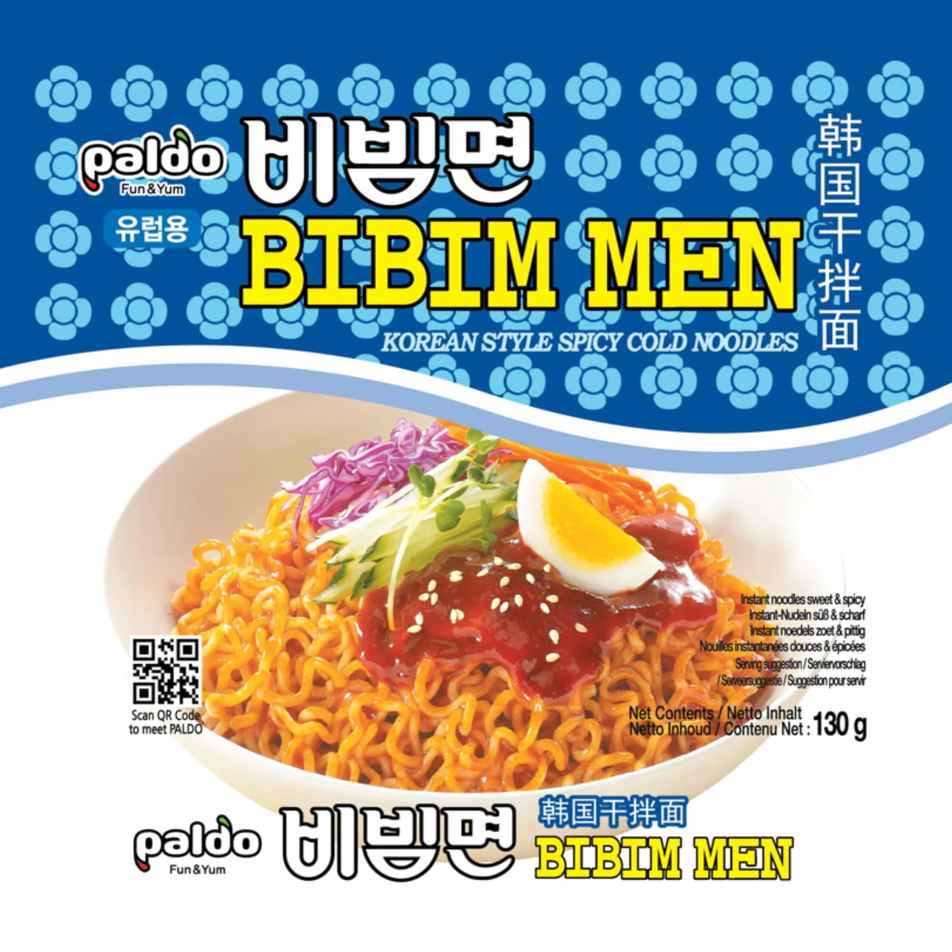 Paldo BiBim makaron orientalny styl koreański Ramen makaron (zestaw 5 sztuk)