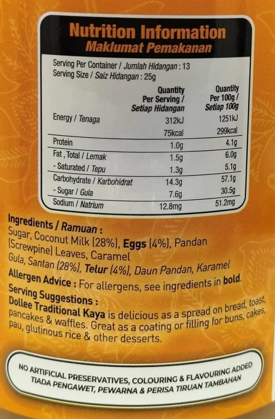 Dollee Tradycyjna Kaya - 400G