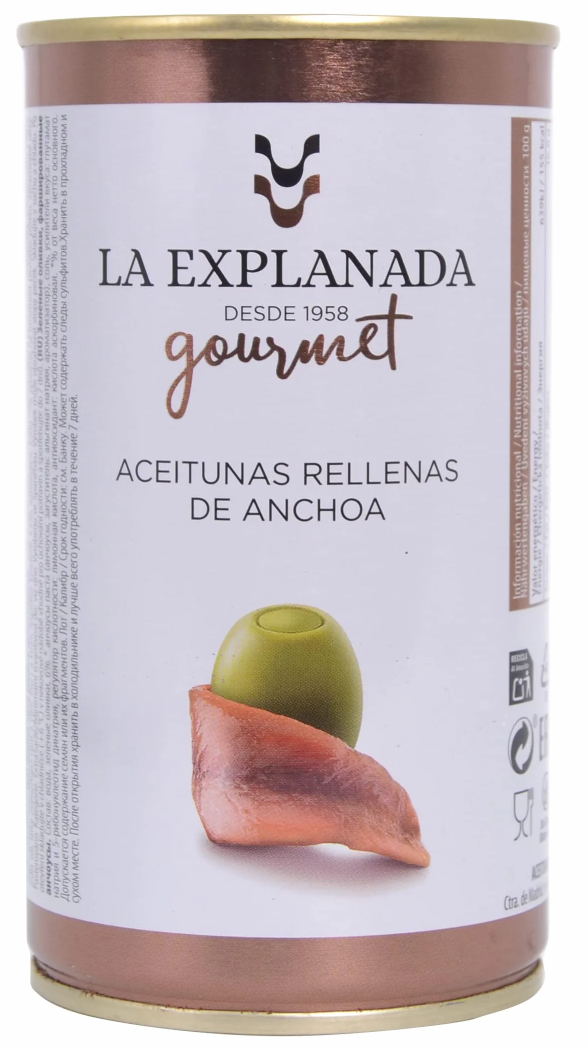 Anchoisy w oliwach 150 g. Luksusowa Esplanada [OPAKOWANIE Z 15 SZTUKAMI]
