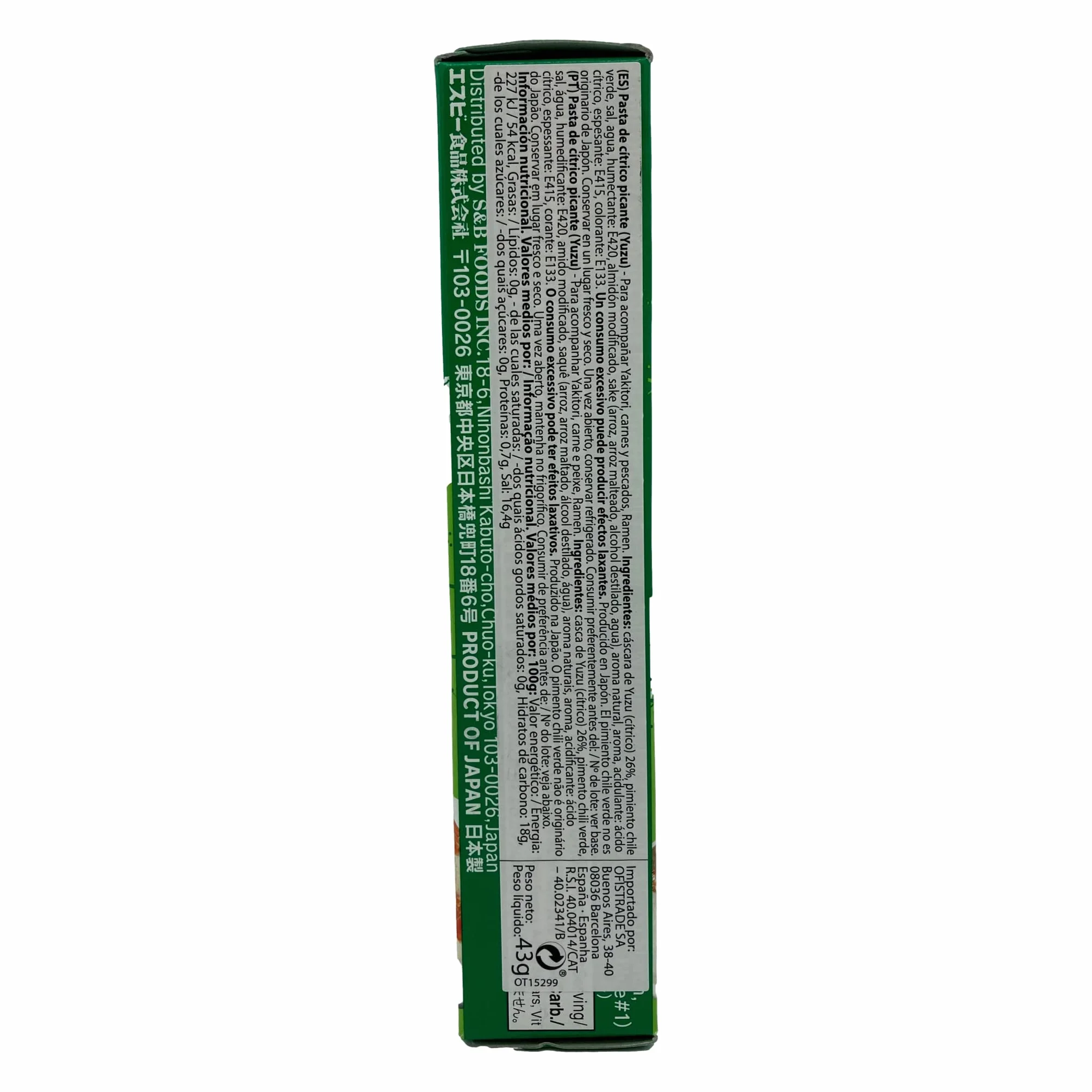 S&B Pasta cytrynowa – oryginalna japońska pasta do ybrowania z 26% juzu – w praktycznej tubce – 1 x 43 g