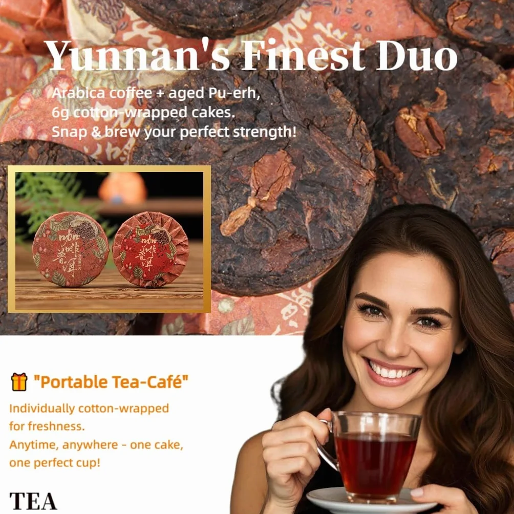 Kawowe Ciasto Herbaciane Pu-erh Yunnan O Bogatym Aromacie Kawy, Skompresowane Mini Ciastka Herbaciane 500g