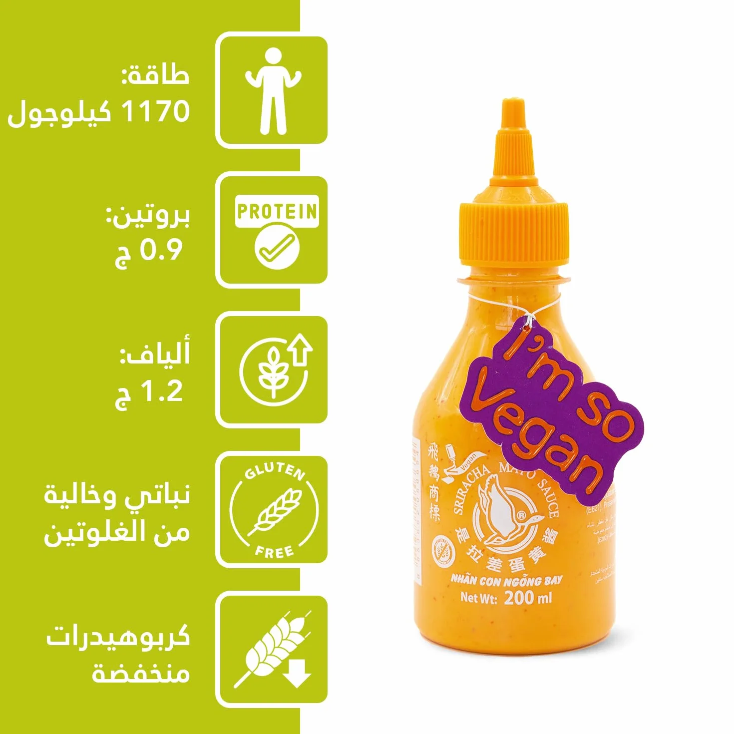 FLYING GOOSE Sriracha Mayoo sos, 200 ml