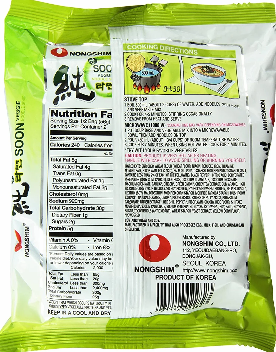 NONGSHIM - Makaron instant Soon Veggie Ramyun – 6 x 112 g – opakowanie zbiorcze