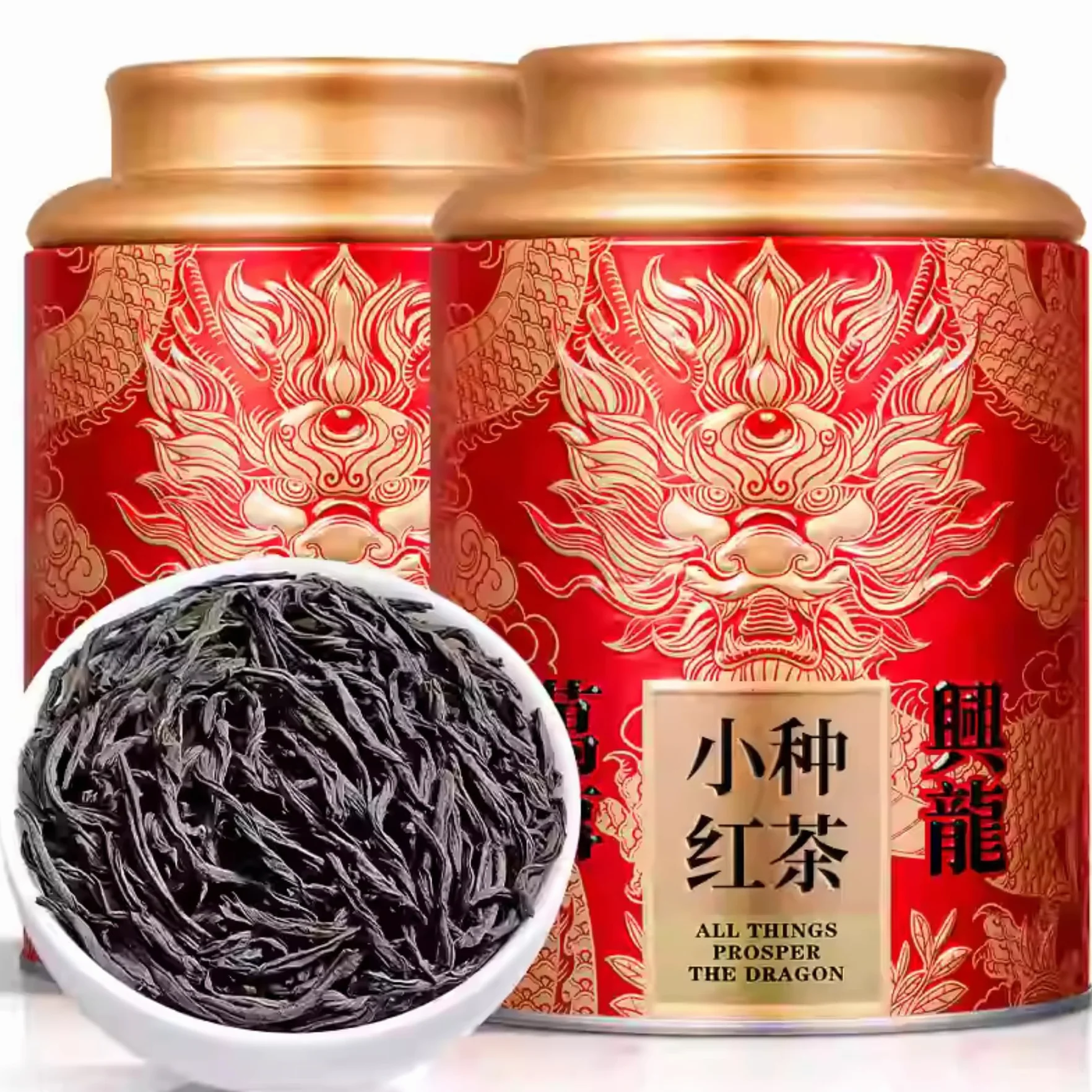 Czarna Herbata Lapsang Souchong 150g