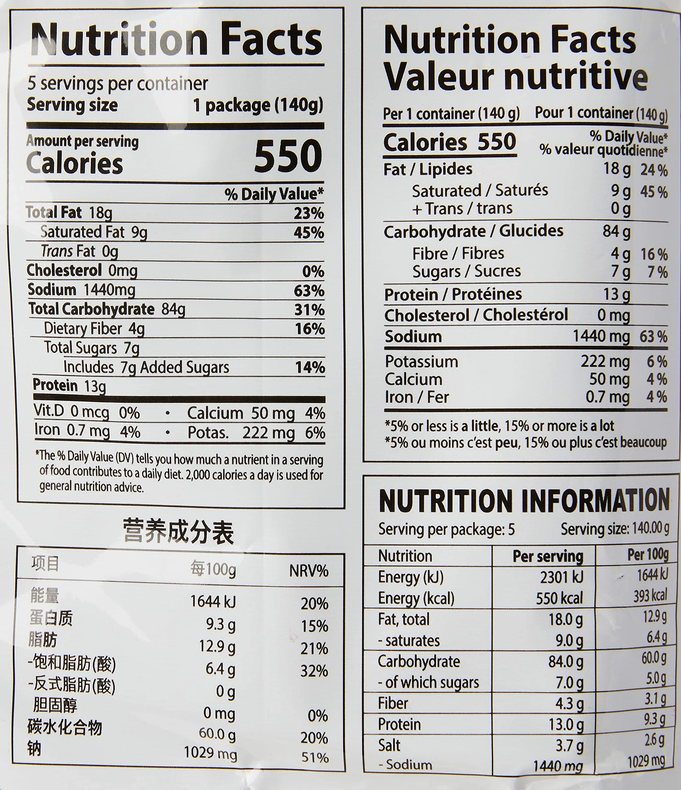 Samyang Cheese Variety Hot Chicken Ramen Makaron 140 g
