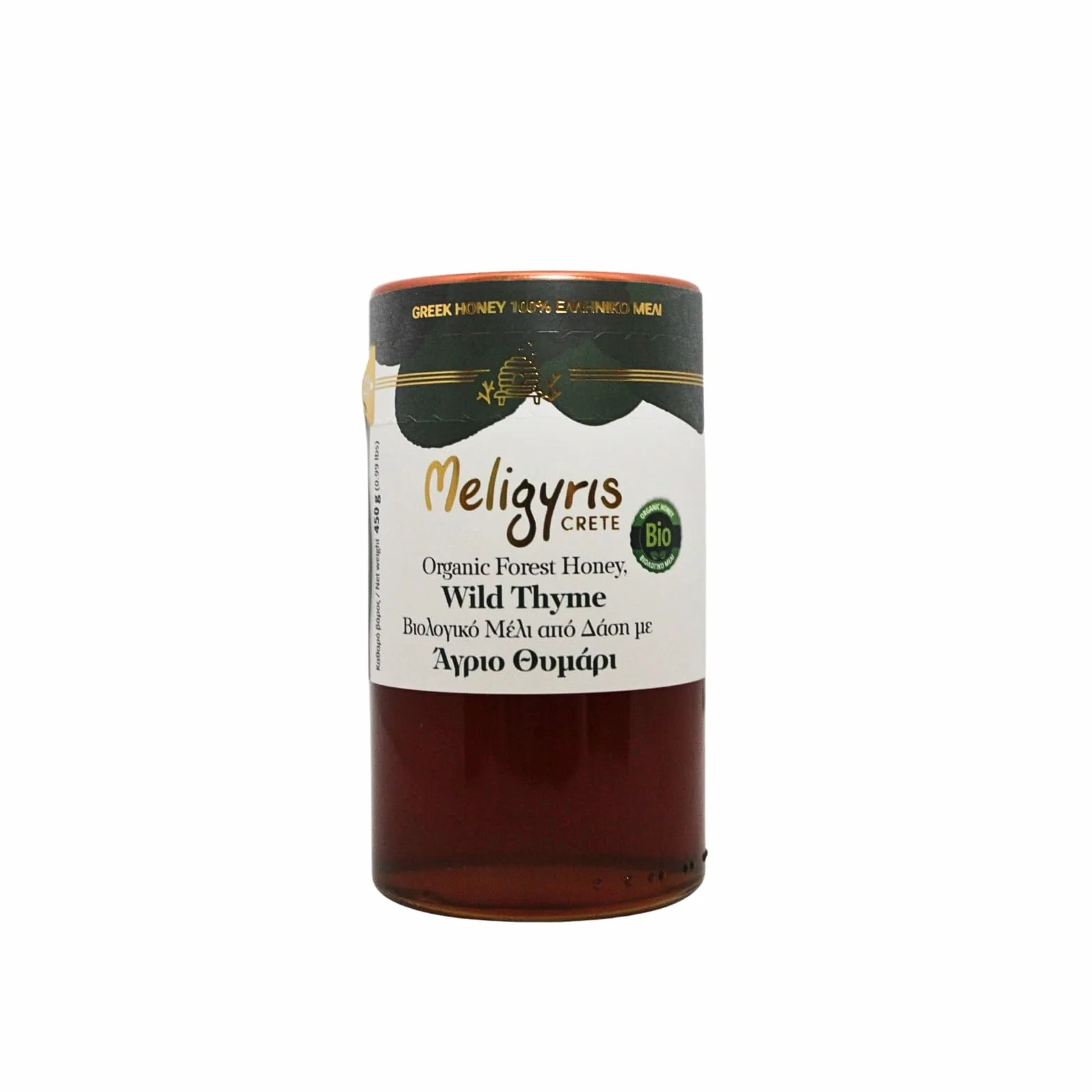 Meligyris – Ekologiczny Kreteński Miód Leśny z Dzikim Tymianem – 100% Surowy, Niefiltrowany i Naturalny – Bio Miód z Krety – 450 g