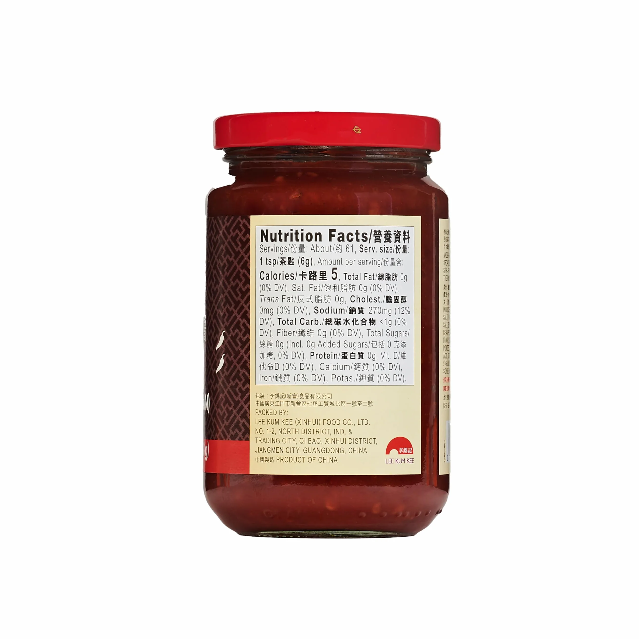 LEE KUM KEE Sos z ostrych ziaren 368 g