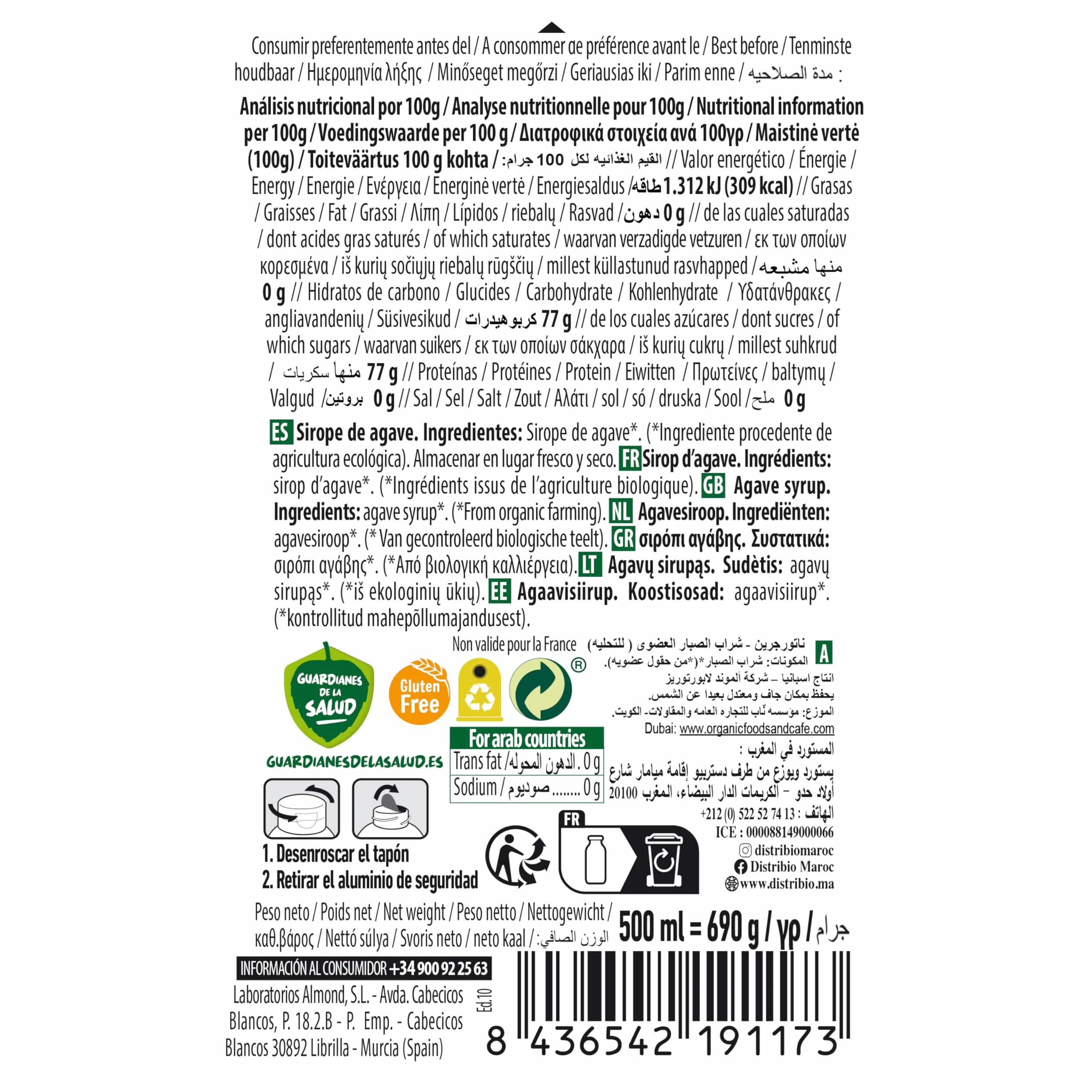 Nutricosmetics - Naturgreen Sirope De Agave Crudo 500ml