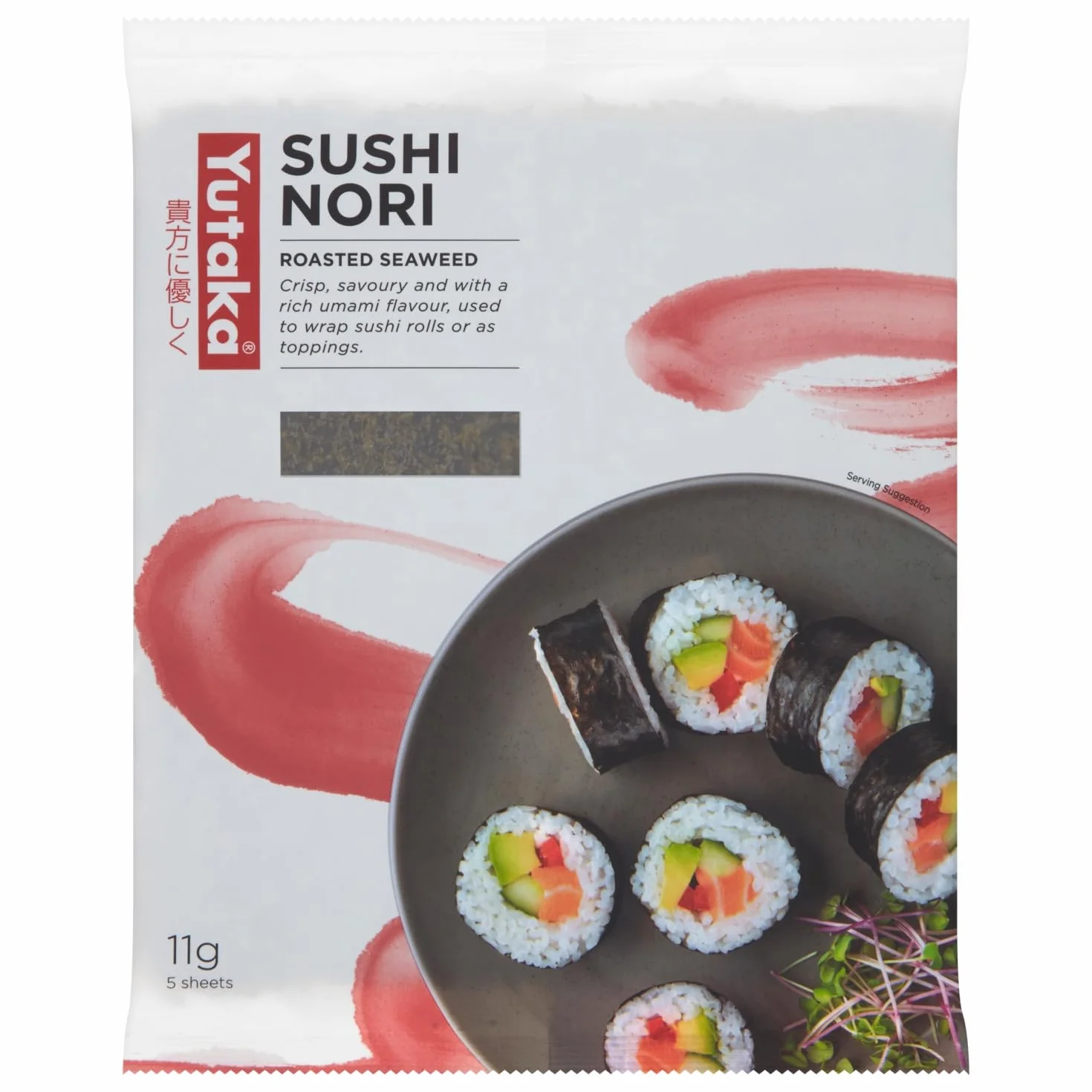 Arkusze do sushi Nori z trawy morskiej – zestaw 5 sztuk – idealny do rolek sushi