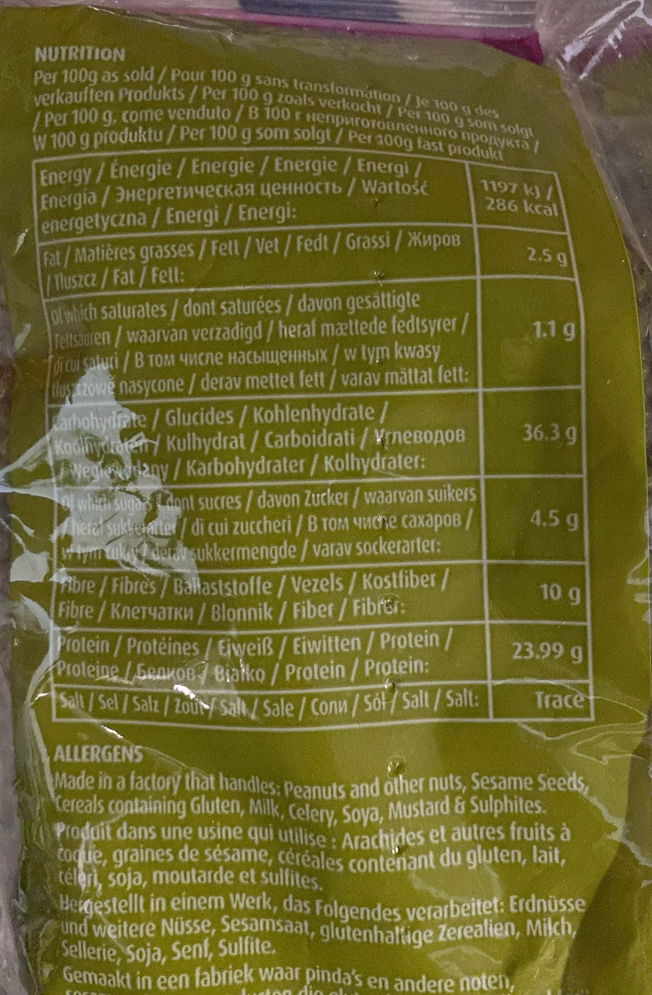 TRS Mung (Moong) dal żółty - żółta fasola - Split Mung Bean - 500 g - 2 kg (500 g)