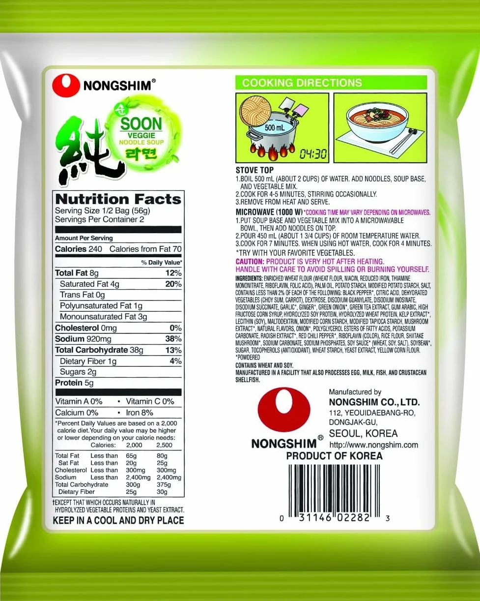 NONGSHIM - Makaron instant Soon Veggie Ramyun – 6 x 112 g – opakowanie zbiorcze