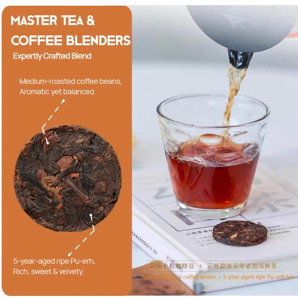 Kawowe Ciasto Herbaciane Pu-erh Yunnan O Bogatym Aromacie Kawy, Skompresowane Mini Ciastka Herbaciane 500g
