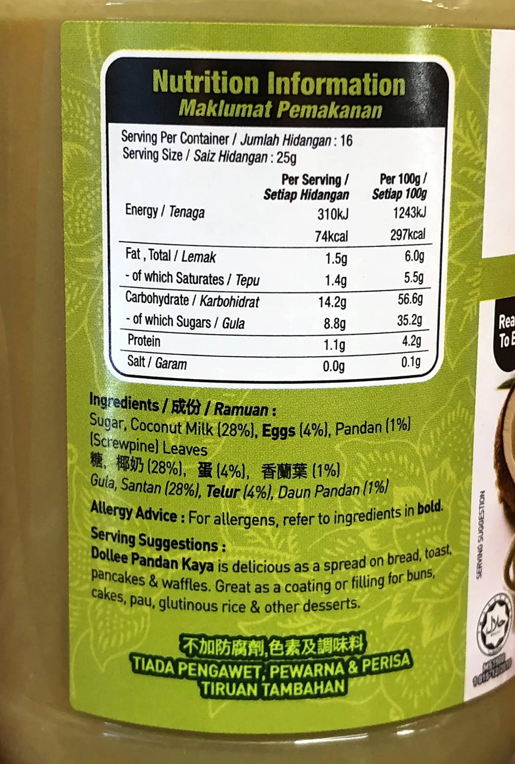 Dollee Pandan Kaya 330g