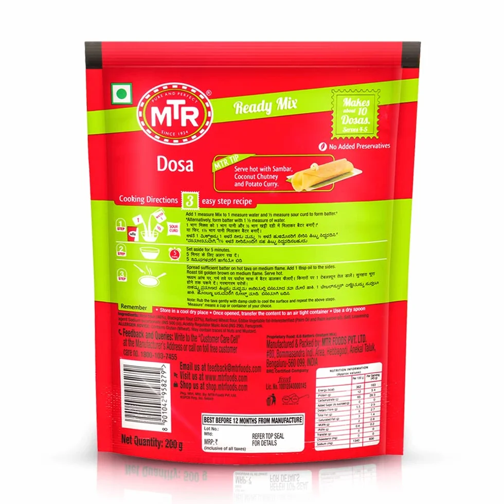 MTR DOSA MIX 200 GM