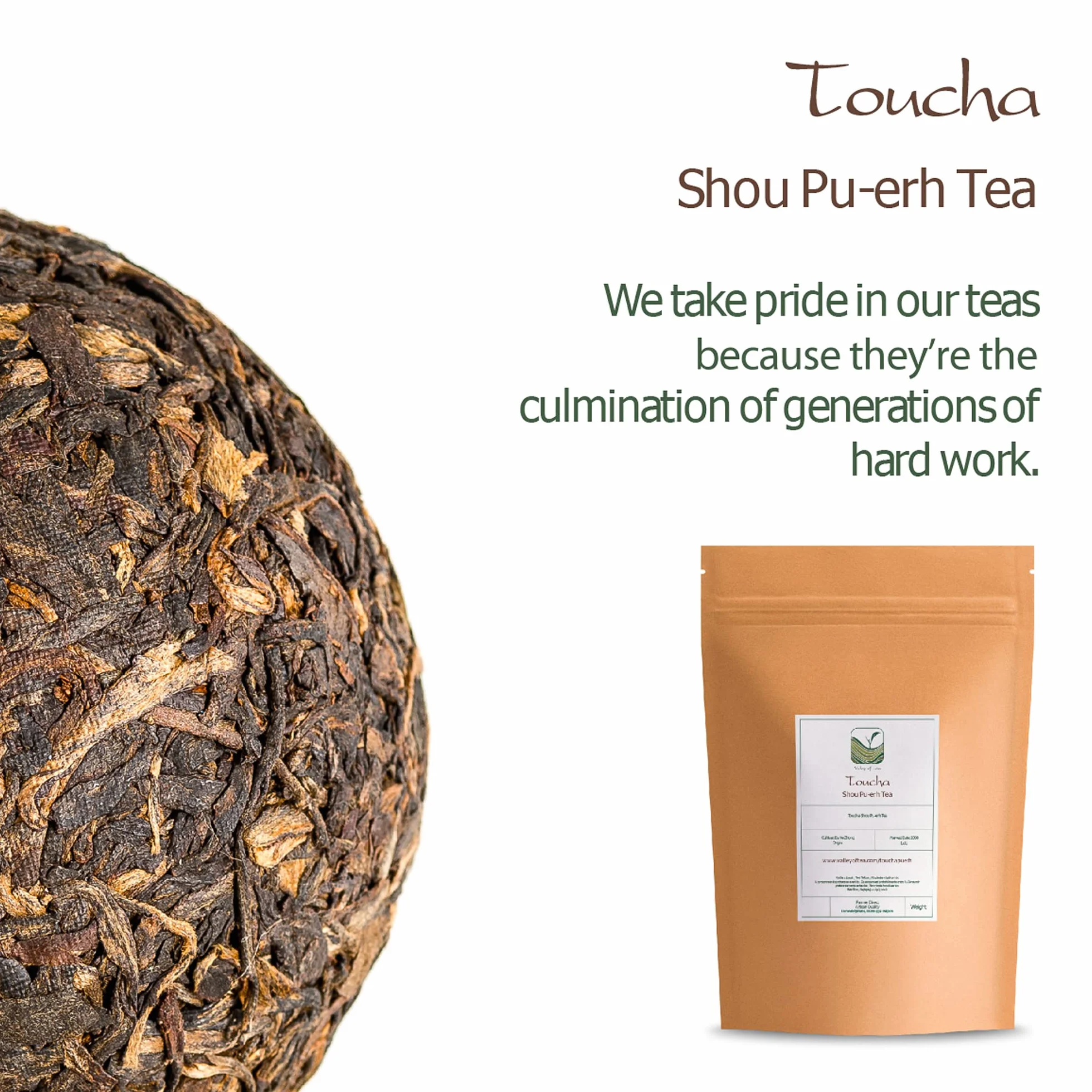 Toucha Pu-erh Tea Yunnan China - Tou Cha Bird Nest Pressed Chinese Puer Tea 100g