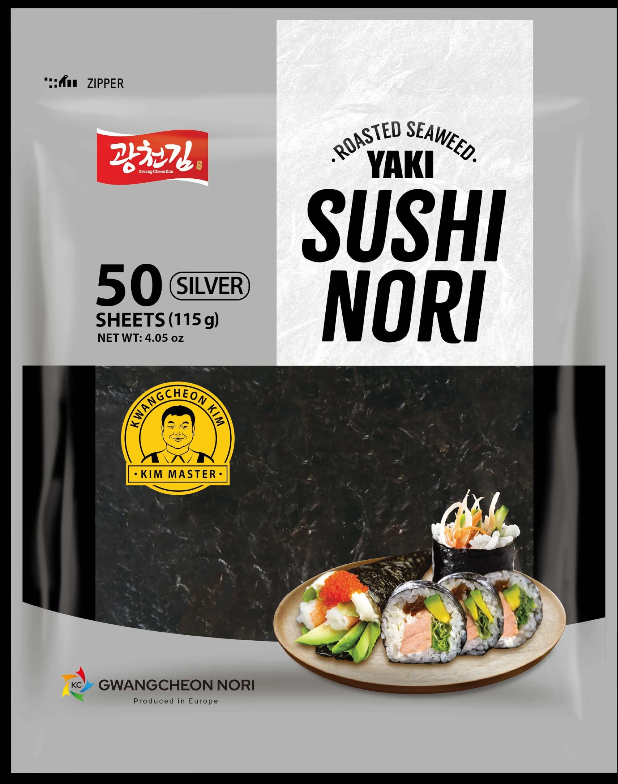Yaki Sushi Nori Silver – pieczone arkusze morskie | 100% naturalne koreańskie nori do sushi, maki, kimbap i przekąsek | Quality Seaweed by Gwangcheon Nori - 50 arkuszy | 115 g | pełny arkusz