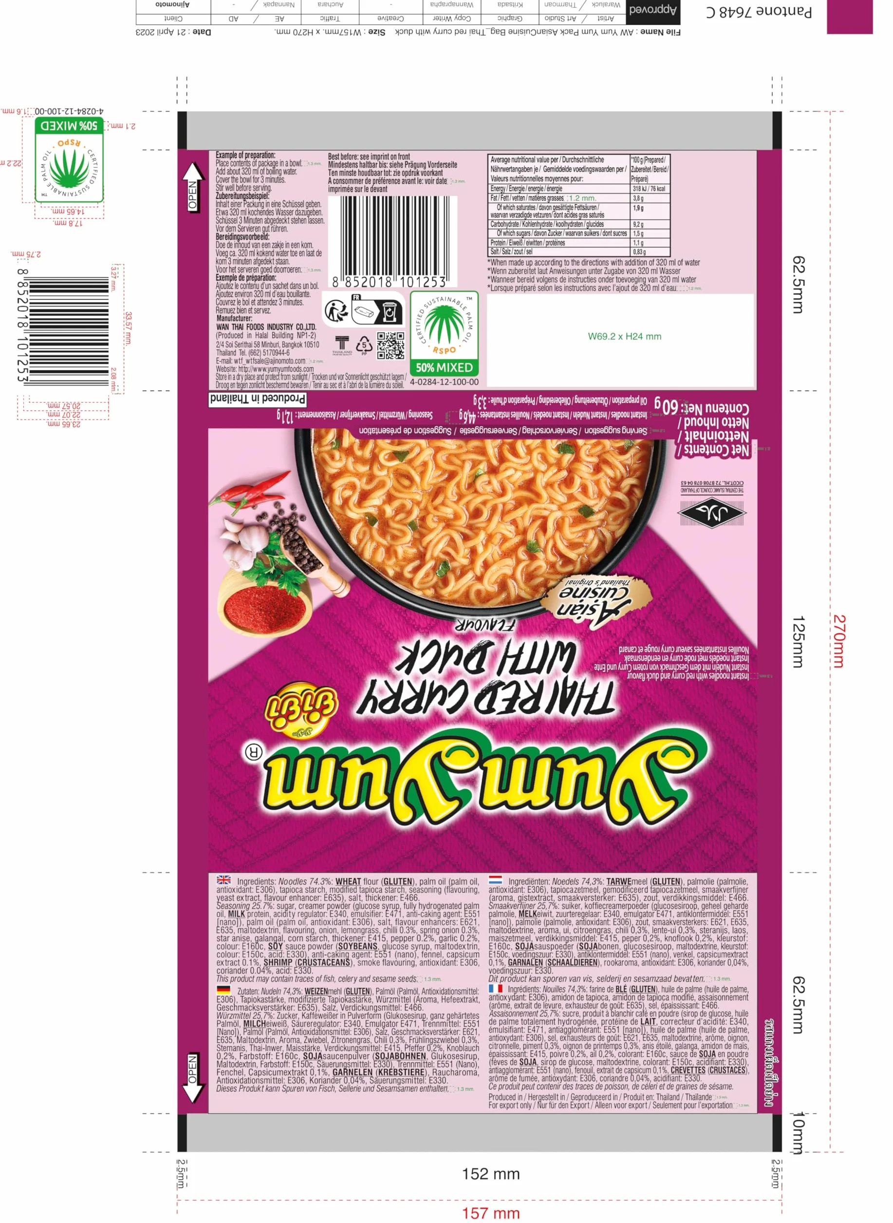 Yum Yum Tajskie czerwone curry smak mięsa kaczki 60 g