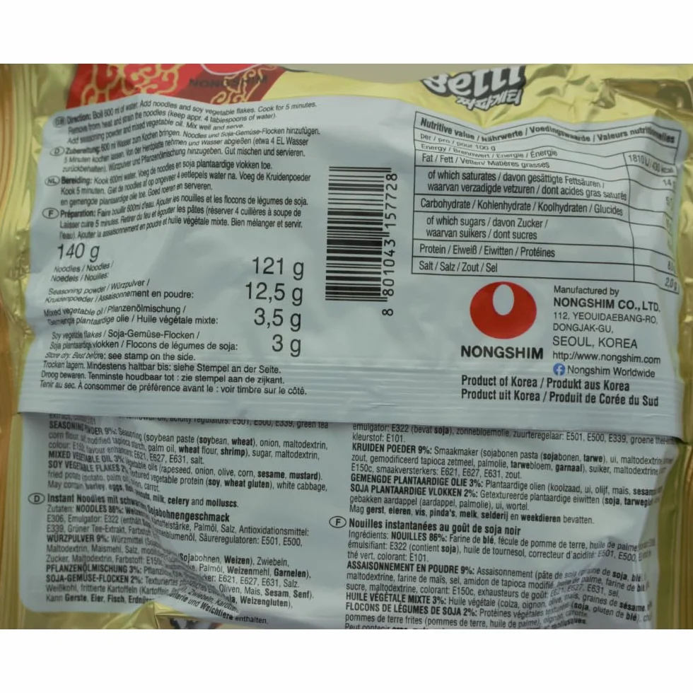 Nong Shim Makaron Błyskawiczny Chapaghetti 140 g 20 Sztuk