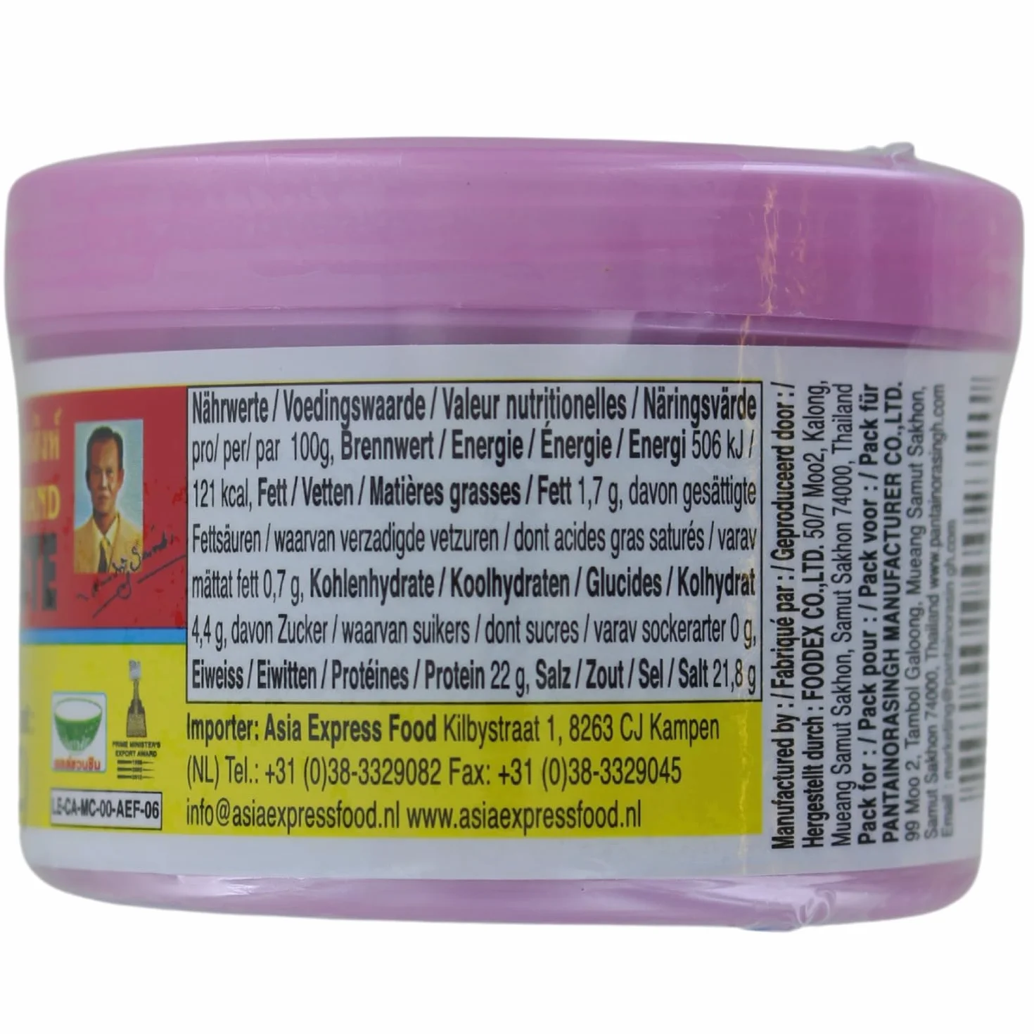 Pasta z krewetek PANTAI 100 g