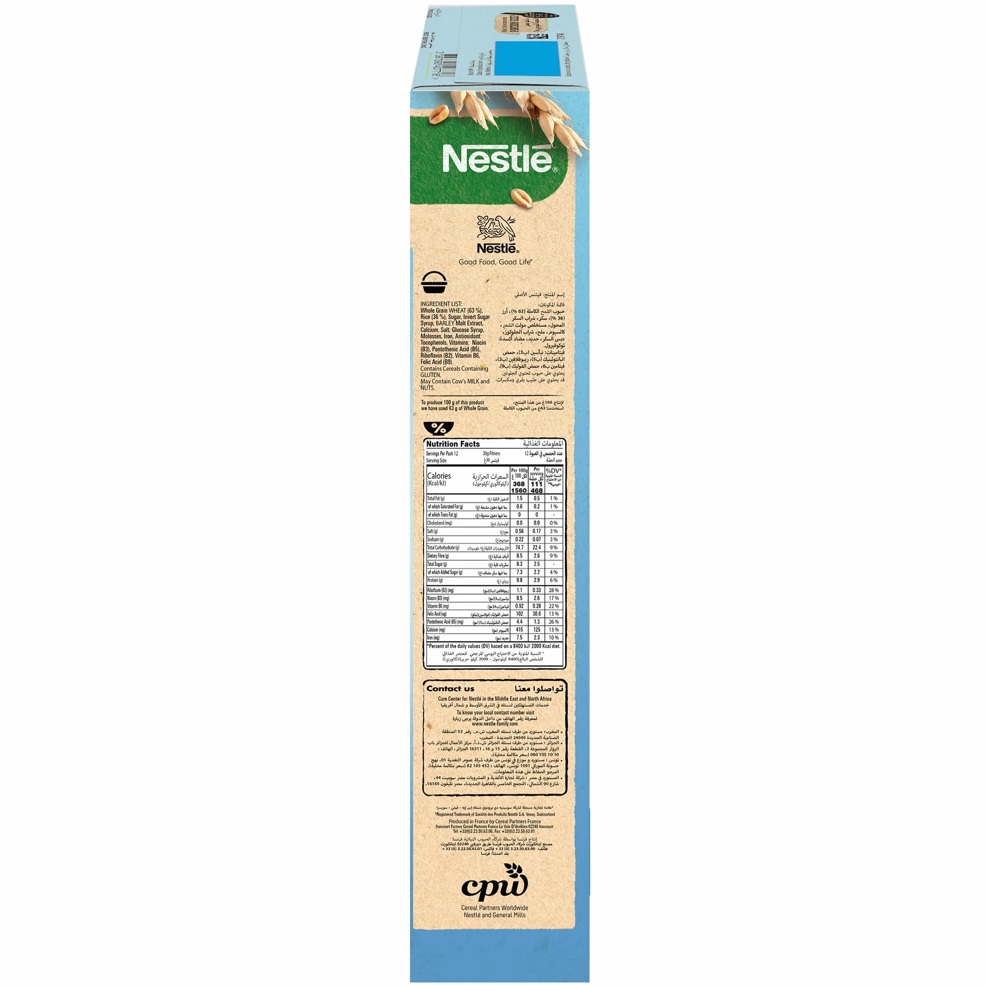 Nestlé Fitness pełnoziarnisty – 375 g